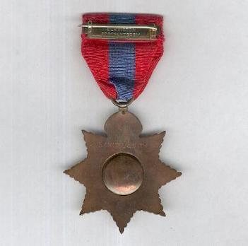 Medal (for Men, 1902-1911) Reverse