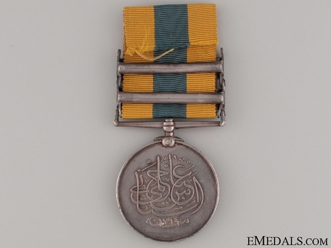 Silver Medal (with "THE ATBARA" clasp) Obverse