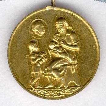 Medal for Motherhood, I Class (second issue) Obverse