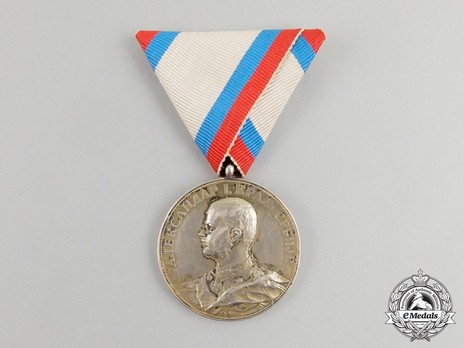 Commemorative Medal "1st. April 1893" Obverse