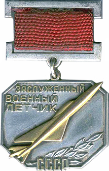 Honoured Military Pilot of the USSR Medal Obverse