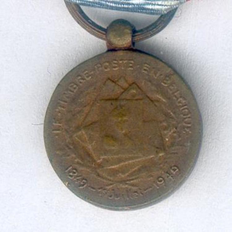 Miniature french obverse5