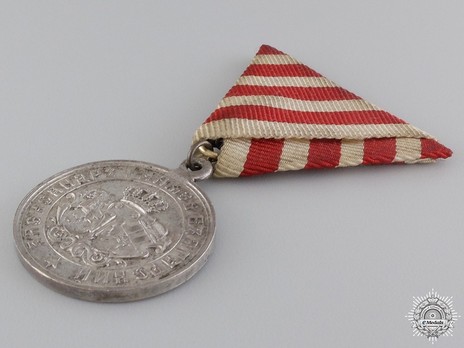 Medal for the Serbian-Bulgarian War 1885, in Silver (stamped "SCHILLER") Obverse