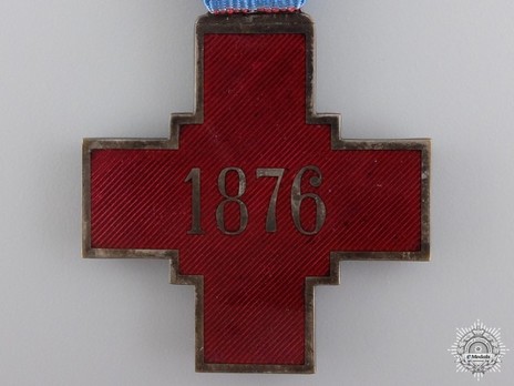 Silver Cross ReverseSerbian Red Cross Society Decoration, Type I, in Silver Reverse