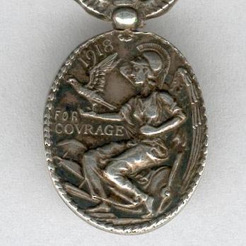 Miniature Silver Medal (1938-1949) Reverse