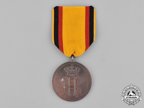 Princely Honour Cross, Civil Division, Silver Merit Medal (1885-1902 version) Obverse