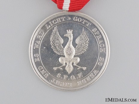 Commemorative Medal for Volunteers in Silver Obverse