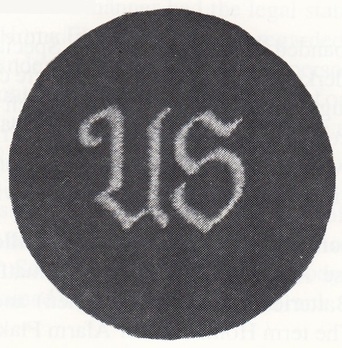 Luftwaffe School for Non-Commissioned Officers Insignia Obverse
