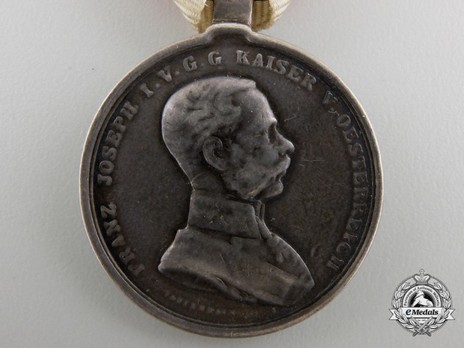 Type VIII, II Class Silver Medal (with oval suspension) Obverse