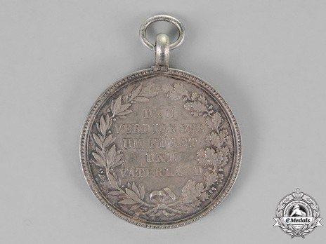 Civil Merit Medal, Type III, Silver Medal Reverse