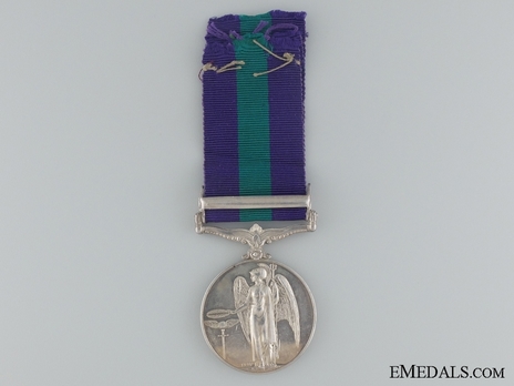 Silver Medal (with "MALAYA" clasp) (1949-1952) Reverse