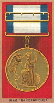 II Class Medal Obverse