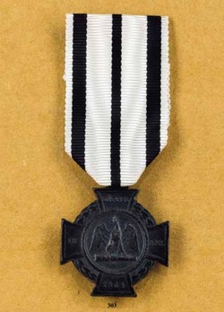 Dybbol Storm Cross (for doctors and clergy) Obverse