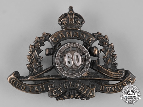 60th Overseas Field Battery Officers Cap Badge Obverse