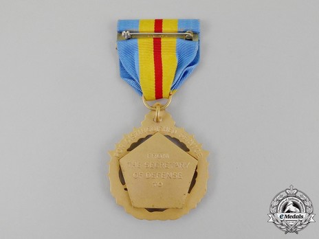 Defence Distinguished Service Medal Reverse