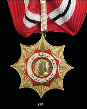Order of Bahrain (Wisam al-Bahrein), Type II, II Class Grand Officer