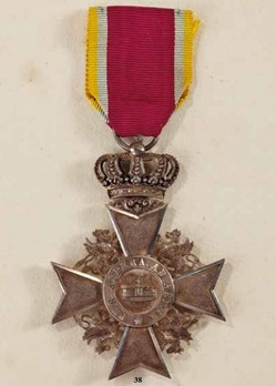 Order of the Wendish Crown, Silver Merit Cross