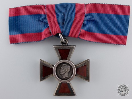 II Class Medal (1937-1948)  Obverse