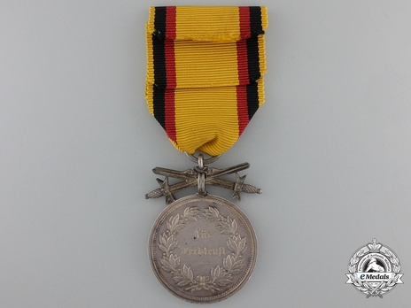 Princely Honour Cross, Military Division, Silver Merit Medal Reverse