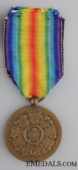 Bronze Medal (stamped "PAUL DUBOIS") Reverse