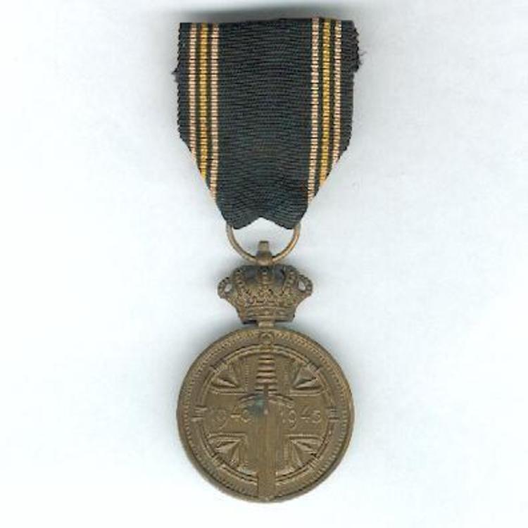 Bronze medal obv8