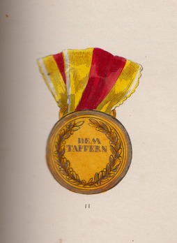 Order of Military Merit of Charles Frederick, Gold Medal (1807-1810) Reverse
