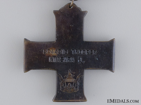 Bronze Cross of Zimbabwe (Army) Reverse