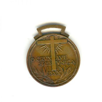 Medal for the Holy Year 1933 Reverse