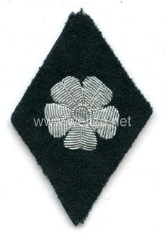 Waffen-SS Legal Service Officer Trade Insignia Obverse