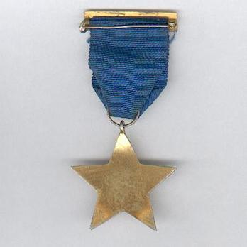 Decoration for Military Merit, II Class Reverse