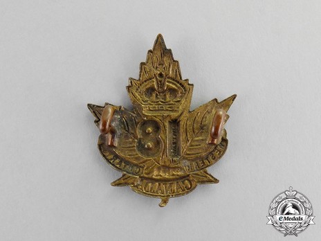 18th Infantry Battalion Other Ranks Cap Badge Reverse