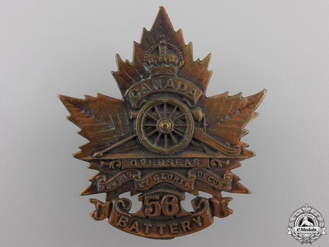 56th Overseas Field Battery Other Ranks Cap Badge (Maple Leaf) Obverse