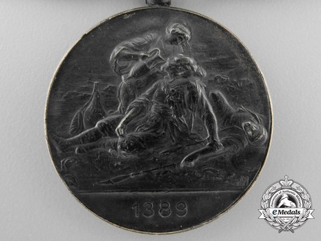 Red Cross Medal, in Silver (for woman) Reverse
