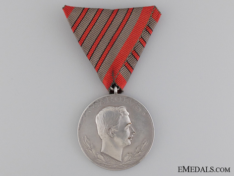 Medal (with edge mark "BRONZE", four stripes) Obverse
