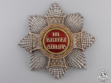 Order of St. Hubert, Grand Cross Breast Star (unmarked) Obverse