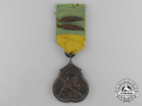 Military Merit Medal of the Order of St. George Obverse
