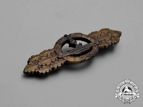 U-BOAT FRONT CLASP