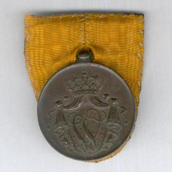 Bronze Medal (for 12 Years, 1845-1851) Obverse with Ribbon