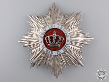  Order of the Romanian Crown, Type I, Civil Division, Grand Officer's Breast Star Obverse