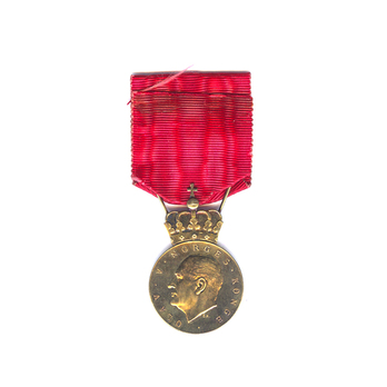 Olav V's Commemorative Medal in Silver