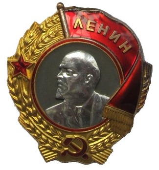 Order of Lenin Gold Medal Obverse
