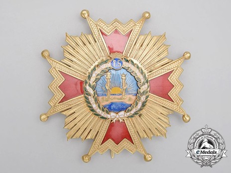 Grand Cross Breast Star (1938-1975) Obverse