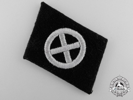 Waffen-SS 'Charlemagne' Division Collar Tab Obverse