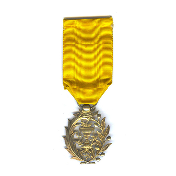 Royal Order of Moniseraphon, Knight