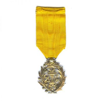 Royal Order of Moniseraphon, Knight Reverse