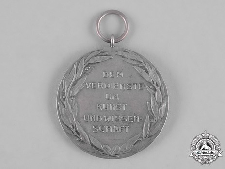 Medal for Art and Science, Type III, in Silver Reverse