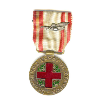 Red Cross Decoration (1940-1941)