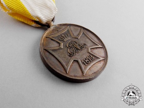 Volunteer Service Medal 1813 Obverse