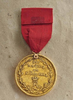 Brienne Victory Medal, in Gold (large monogram version) Obverse