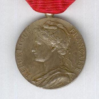 Silver Medal (stamped "A BORREL," 1948-1974) Obverse